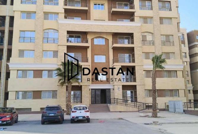 77601478 - Property Image 2