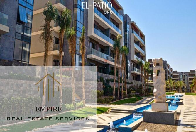 70099964 - الصورة الرئيسية للعقار