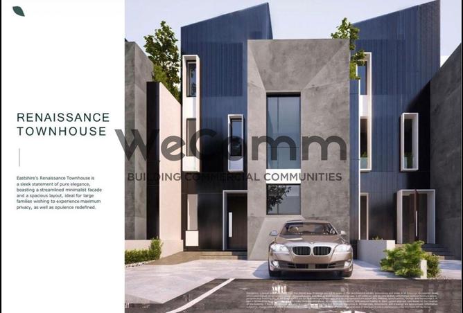 8656752 - Property Image 3