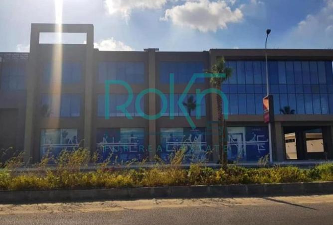 8601315 - Property Image 2