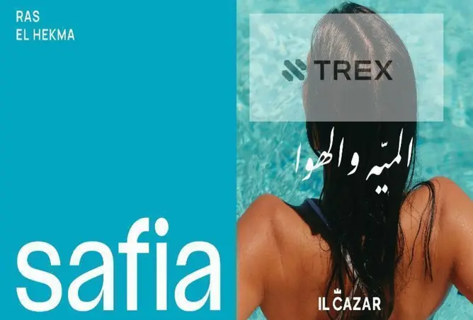 113824763 - صورة العقار 3