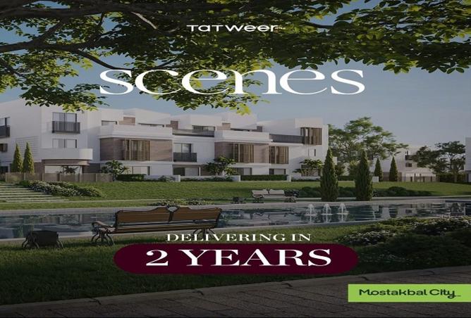 100931542 - Property Main Image
