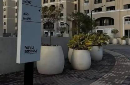 شقة - 3 - 3 للبيع في لافينير - كمبوندات مدينة المستقبل - مدينة المستقبل - القاهرة