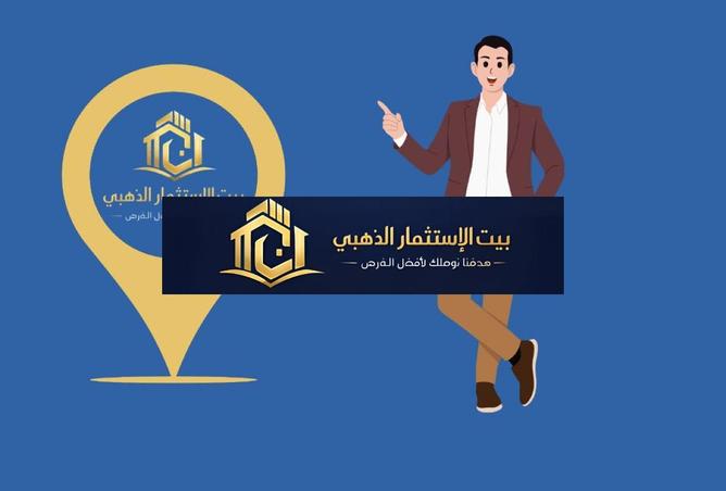 72436231 - صورة العقار 2