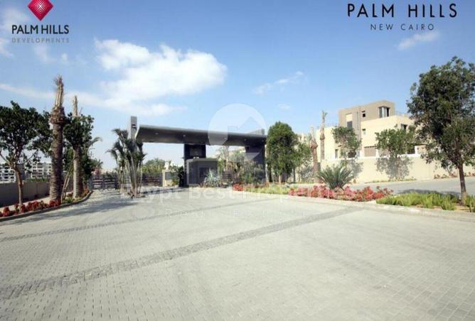 8605476 - صورة العقار 3