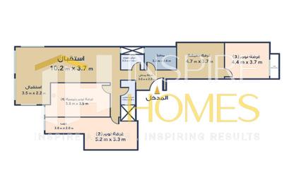 Apartment - 4 Bedrooms - 2 Bathrooms for sale in Stanley - Hay Sharq - Alexandria Apartment - 4 Bedrooms - 2 Bathrooms for sale in Stanley - Hay Sharq - Alexandria