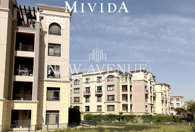 8584054 - الصورة الرئيسية للعقار