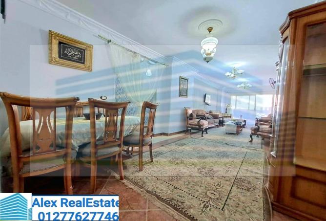 8523328 - Property Image 2