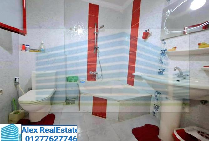 8523328 - Property Image 3