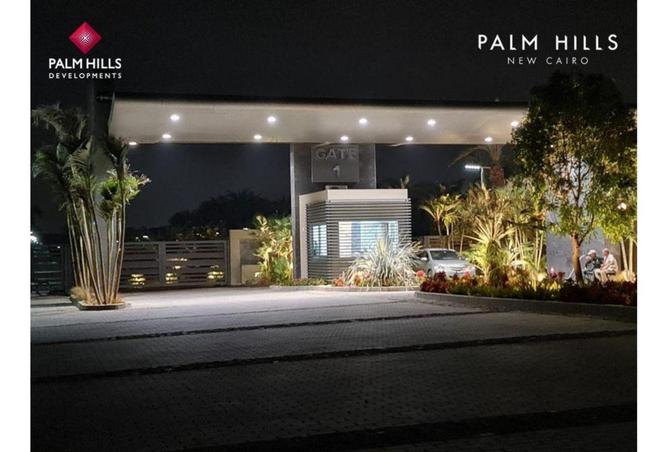 75408075 - Property Image 3