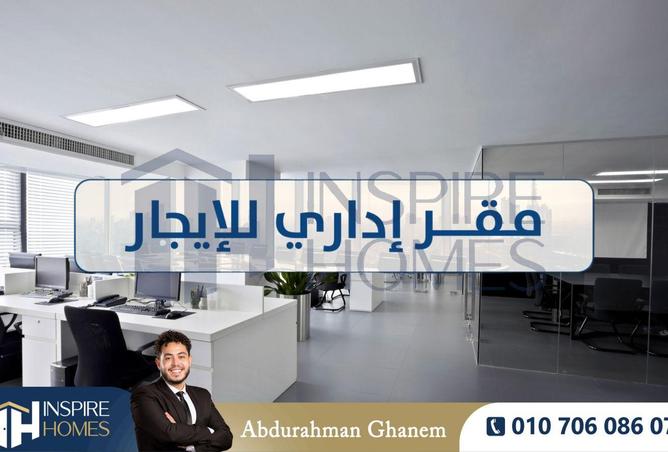 62406840 - Property Image 2