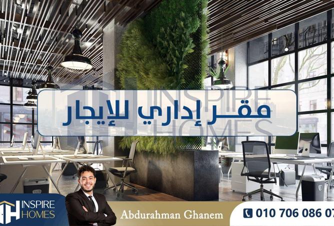 62406840 - Property Image 3