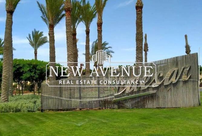 8671125 - Property Main Image