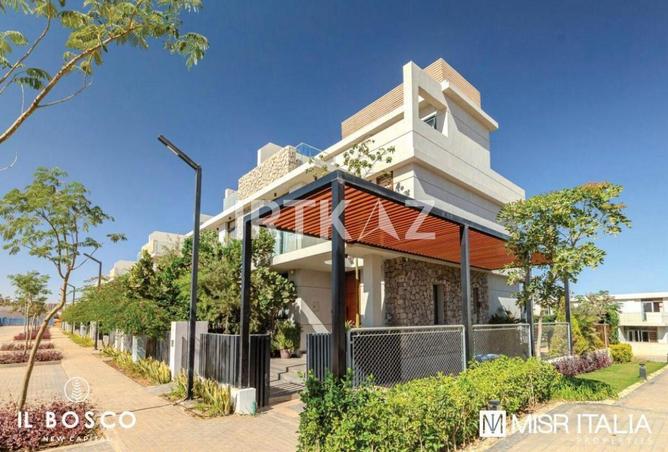 8583490 - Property Image 3