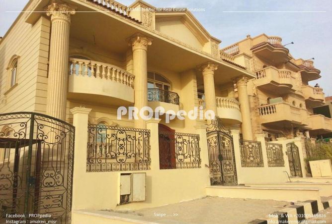 71645932 - Property Image 2