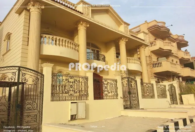 71645932 - Property Image 2