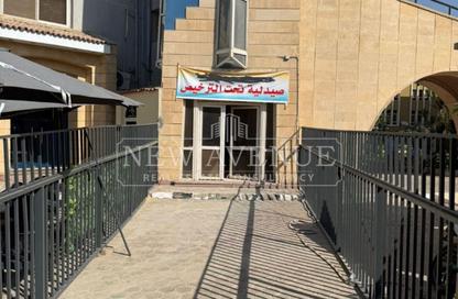 وحدة طبية - استوديو - 3 حمامات للايجار في محور جمال عبد الناصر - التجمع الثالث - مدينة القاهرة الجديدة - القاهرة
