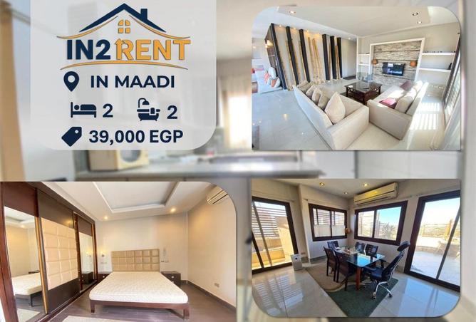 70368523 - الصورة الرئيسية للعقار