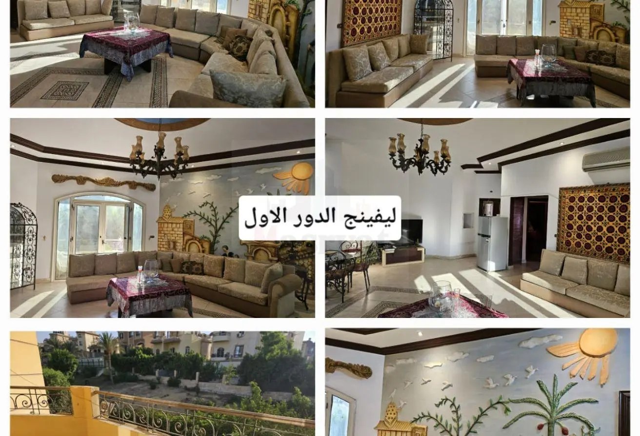94103476 - الصورة الرئيسية للعقار