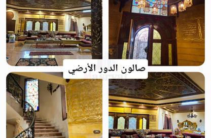 فيلا - 4 غرف نوم - 4 حمامات للايجار في حى اسكان الجامعه الامريكية - كمبوندات التجمع الخامس - التجمع الخامس - مدينة القاهرة الجديدة - القاهرة فيلا - 4 غرف نوم - 4 حمامات للايجار في حى اسكان الجامعه الامريكية - كمبوندات التجمع الخامس - التجمع الخامس - مدينة القاهرة الجديدة - القاهرة