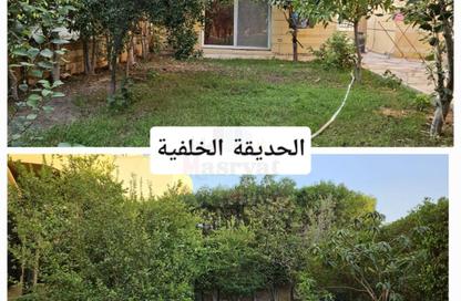 فيلا - 4 غرف نوم - 4 حمامات للايجار في حى اسكان الجامعه الامريكية - كمبوندات التجمع الخامس - التجمع الخامس - مدينة القاهرة الجديدة - القاهرة فيلا - 4 غرف نوم - 4 حمامات للايجار في حى اسكان الجامعه الامريكية - كمبوندات التجمع الخامس - التجمع الخامس - مدينة القاهرة الجديدة - القاهرة