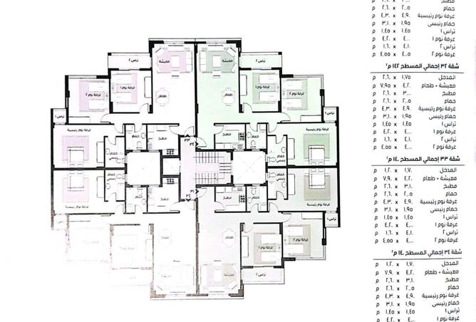 55250730 - صورة العقار 2