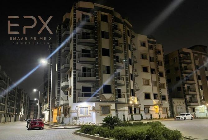 93257983 - الصورة الرئيسية للعقار