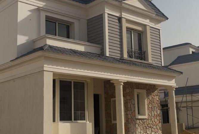 54498760 - صورة العقار 3