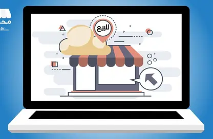 محل تجاري - استوديو للبيع في حدائق الاهرام - الجيزة