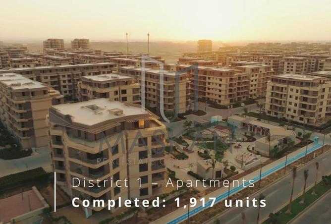 60950232 - Property Image 3