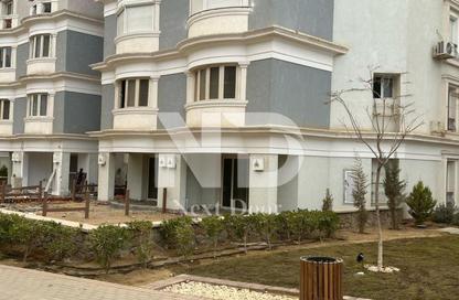iVilla - 3 Bedrooms - 3 Bathrooms for sale in Mountain View Hyde Park - 5th Settlement Compounds - The 5th Settlement - New Cairo City - Cairo