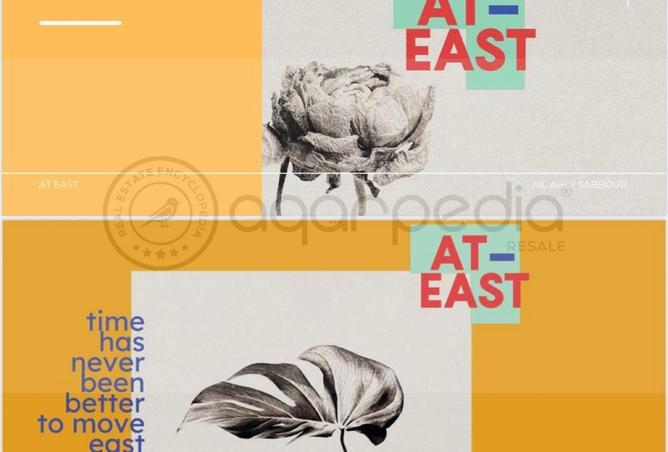 8693678 - Property Main Image