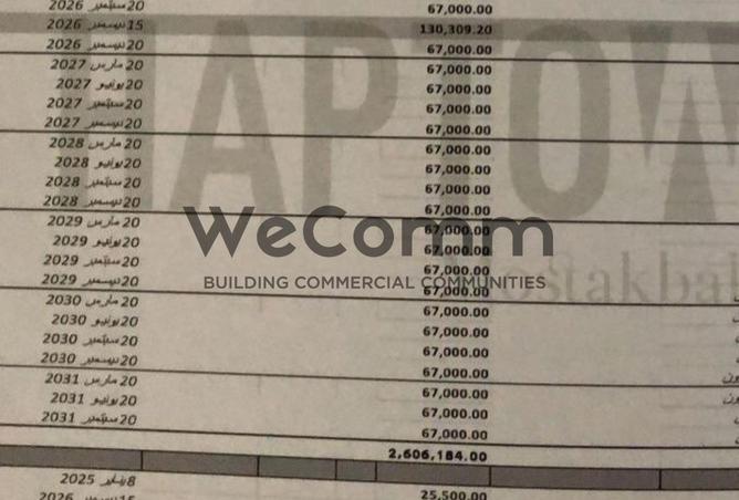 8609748 - Property Image 3