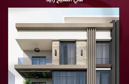 Apartment - 3 Bedrooms - 2 Bathrooms for sale in Beit Al Watan - Sheikh Zayed Compounds - Sheikh Zayed City - Giza