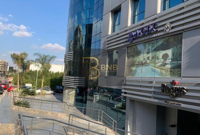 52971186 - الصورة الرئيسية للعقار