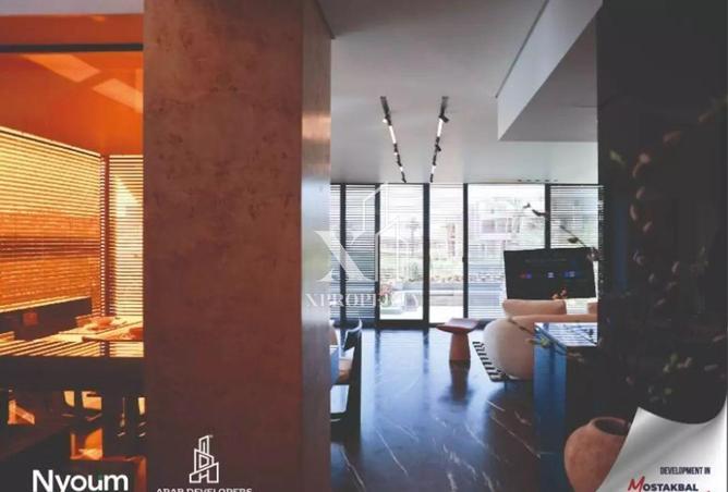 8430567 - صورة العقار 3