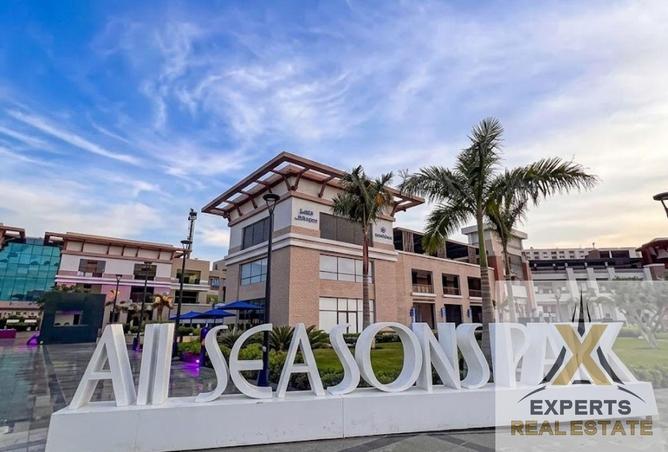 68263273 - Property Main Image