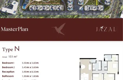 Apartment - 3 Bedrooms - 3 Bathrooms for sale in Sheikh Zayed Compounds - Sheikh Zayed City - Giza