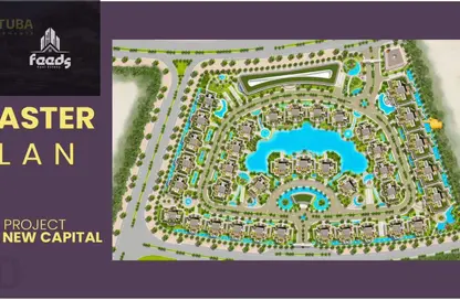 شقة - 1 حمام للبيع في R8 - العاصمة الإدارية الجديدة - القاهرة