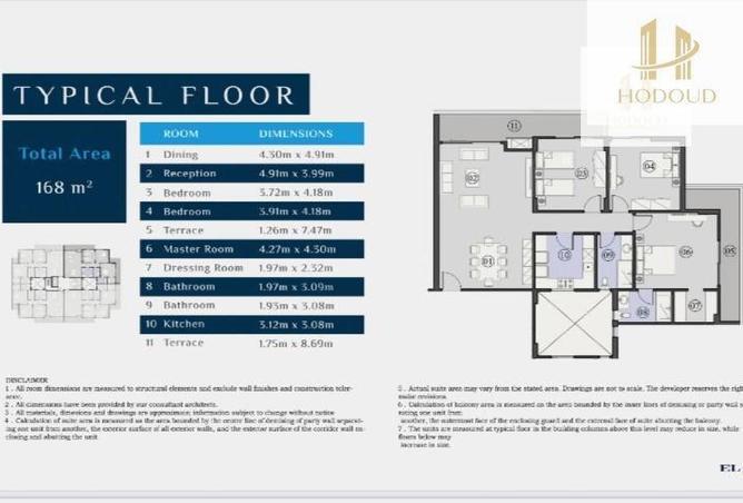 57241609 - Property Image 2