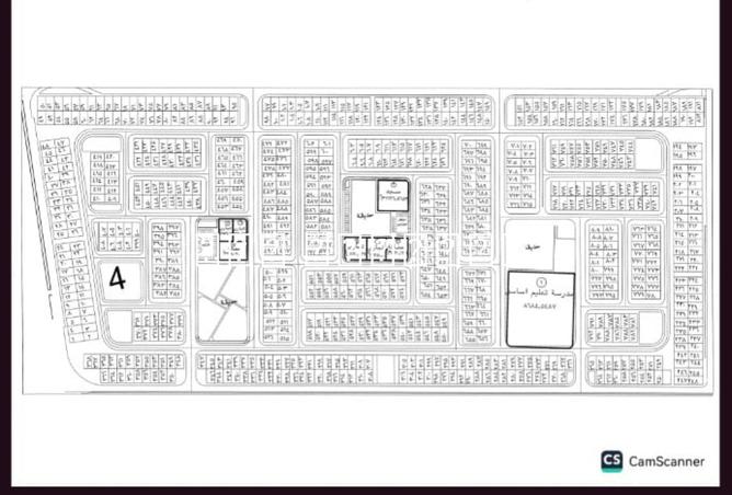 8443547 - صورة العقار 2