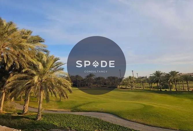 64905719 - صورة العقار 3