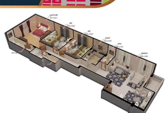 63386250 - صورة العقار 2