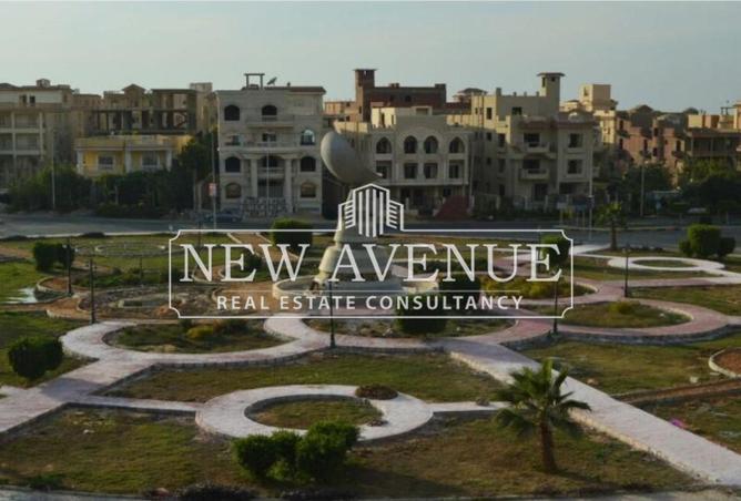 8596140 - صورة العقار 3