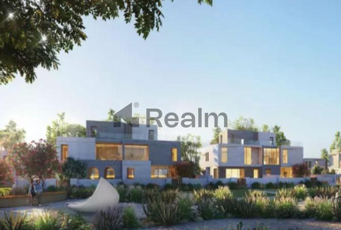 8550237 - صورة العقار 2