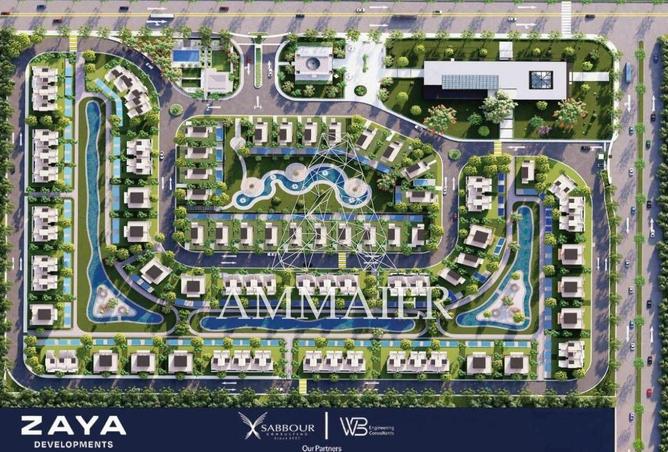 62411531 - صورة العقار 2