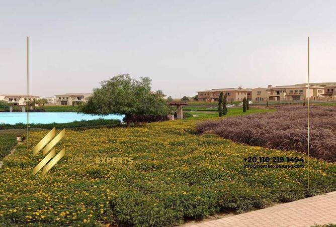 75679101 - صورة العقار 3