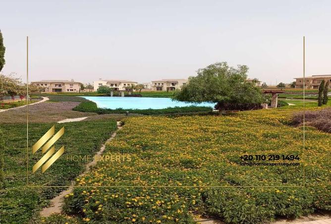 75679101 - الصورة الرئيسية للعقار