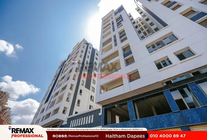 87513627 - Property Image 3