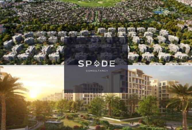 8508133 - الصورة الرئيسية للعقار